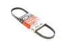 Ремень генератора Subaru Forester/Impreza/WRX 1.5-2.5 08- Gates 4PK806SF (фото 1)