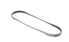 Ремень генератора BMW 3 (E90)/5 (E60)/7 (E65/E66/E67) 2.5/3.0D 02-11 M57 Gates 4PK830SF (фото 3)