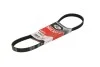 Ремень генератора Nissan Primera/Chevrolet Matiz 1.0-2.0 91- Gates 4PK833 (фото 2)