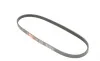 Ремень генератора Nissan Primera/Chevrolet Matiz 1.0-2.0 91- Gates 4PK833 (фото 3)