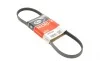 Ремень генератора Nissan Primera/Chevrolet Matiz 1.0-2.0 91- Gates 4PK833 (фото 1)