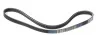 Ремень генератора BMW 3 (E36) 95-00 Gates 4PK836SF (фото 2)