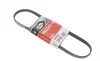 Ремінь генератора Honda Civic VI/Nissan Primera 1.3-6.0 87- Gates 4PK845 (фото 1)
