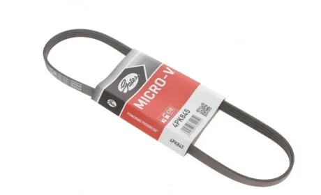 Ремінь генератора Honda Civic VI/Nissan Primera 1.3-6.0 87- Gates 4PK845