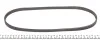 Ремень генератора Hyundai Accent 1.3-1.6 94-11 Gates 4PK850 (фото 2)
