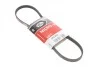Ремень генератора Citroen Jumper/Peugeot Boxer/Mitsubishi Lancer III/Colt II 1.0-3.4 83-11 Gates 4PK868 (фото 1)