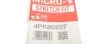 Ремень генератора BMW X5 (E70) 4.8i xDrive 06-10 (N62) Gates 4PK869SF (фото 5)