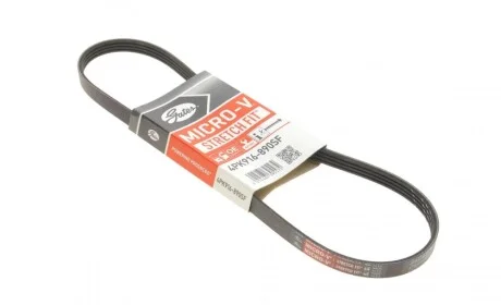 Ремінь генератора Renault Kangoo/Logan/Lada Largus 1.4/1.6 04- Gates 4PK916-890SF