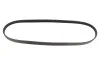 Ремень генератора Fiat Fiorino 1.4/1.6i 93-01/Mitsubishi Galant 1.8/2.0 87-03/Toyota Hilux 2.4 97-05 Gates 4PK938 (фото 5)