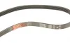 Ремень генератора Fiat Brava 1.6 16V 95-01/Peugeot 205/305 1.9D 83-89/Renault Laguna 3.0 96-01 Gates 4PK960 (фото 4)