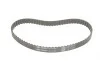 Ремінь ПНВТ VW LT 2.4D/TD/Audi 100 2.0TD -90 Gates 5034 (фото 2)