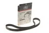 Ремень ГРМ Citroen Jumper/Jumpy/Peugeot Expert 1.9D 94-11 (25.4x136z) Gates 5049XS (фото 1)