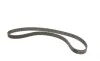 Ремень ГРМ Citroen Jumper/Jumpy/Peugeot Expert 1.9D 94-11 (25.4x136z) Gates 5049XS (фото 2)
