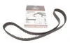 Ремень ГРМ Mitsubishi Colt/Lancer III 1.8D 84-98 Gates 5072 (фото 1)