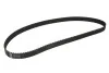 Ремень ГРМ Opel Astra F/Corsa A/B/Kadett E/Vectra B 1.5-1.7 TD 87-00 Gates 5193XS (фото 2)