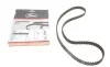 Ремень ГРМ VW Golf III/VW Passat/Audi 80/100/A6 2.0 -97 Gates 5308