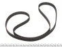 Ремень ГРМ Audi A4/A6/A8/80/100 2.6/2.8 90-01 (239x25.4) Gates 5344XS (фото 3)