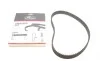 Ремень ГРМ Suzuki Swift/Carry/Baleno 1.0/1.3i 95- (25.4x97z) Gates 5382XS (фото 1)