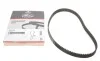 Ремень ГРМ Toyota Avensis/Corolla 1.6/1.6i 92-99 Gates 5403XS