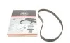 Ремінь ГРМ Mitsubishi Colt/L300/L400 2.5TD Gates 5436XS