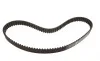 Ремень ГРМ Toyota Land Cruiser 4.2TD 95-07 (25x105z) Gates 5474XS (фото 4)