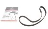 Ремень ГРМ Audi A4/A6 94-05/VW Passat 1.8/1.8T 97-00 (153x25) Gates 5492XS