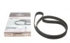 Ремінь ГРМ Audi A4/A6/A8/VW Passat 2.5TDI 97-05/Skoda Superb 2.5TDI 01-08 (207x30) Gates 5557XS