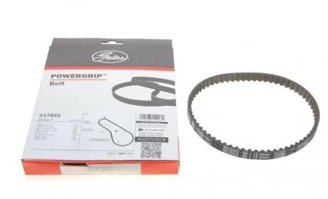Ремень ГРМ Kia Sorento/Hyundai Santa Fe 2.0i/2.4i 98- Gates 5570XS