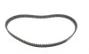 Ремень ГРМ Honda Civic 1.6/1.7i 01-05 (22x104z) Gates 5593XS (фото 4)