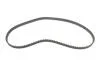 Ремінь ГРМ Mitsubishi Outlander 2.4 4WD 03-06 (20x122z) Gates 5609XS