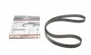 Ремінь ГРМ Chevrolet Captiva/Cruze/Lacetti/Opel Antara 2.0D 06- (22x151z) Gates 5634XS