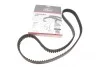 Ремень ГРМ Citroen C3/Peugeot 206/207/208 1.4 HDI 09-/Ford Fiesta 1.4 TDCi 10- (25.4x139z) Gates 5657XS