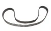 Ремінь ГРМ Citroen C3/Peugeot 206/207/208 1.4 HDI 09-/Ford Fiesta 1.4 TDCi 10- (25.4x139z) Gates 5657XS (фото 4)