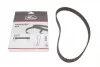 Ремень ГРМ Chery QQ3 0.8 04-12 (25.4x107z) Gates 5664XS