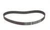 Ремень ГРМ Chery QQ3 0.8 04-12 (25.4x107z) Gates 5664XS (фото 4)