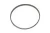 Ремінь ГРМ VW Caddy/Passat/Tiguan/Skoda Octavia/Seat Leon 1.4 TSI 14- (87x10) Gates 5683XS (фото 1)