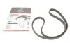 Ремінь ГРМ Citroen Berlingo/С3/С4/Jumpy 1.6 HDI 08-/Ford Focus/Fiesta/Mondeo 1.5TDCi 15- (141x20) Gates 5688XS
