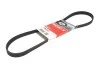 Ремінь генератора Ford Escort 1.8 D 90-00 Gates 5PK1013 (фото 2)