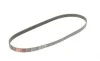 Ремень генератора Mazda 323/626/Opel Astra G/Vectra B/C 2.0/2.2 00-08 Gates 5PK1030 (фото 2)
