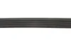 Ремінь генератора Mitsubishi Galant/Lancer 95-04/Toyota Corolla 1.3 84-97 Gates 5PK1073 (фото 4)