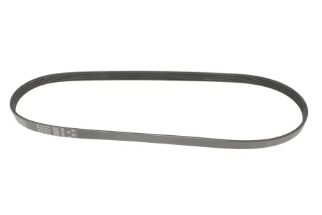 Ремень генератора Mitsubishi Galant/Lancer 95-04/Toyota Corolla 1.3 84-97 Gates 5PK1073