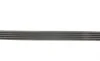 Ремень генератора Peugeot 605/Citroen XM 2.0 91-00 Gates 5PK1153 (фото 3)