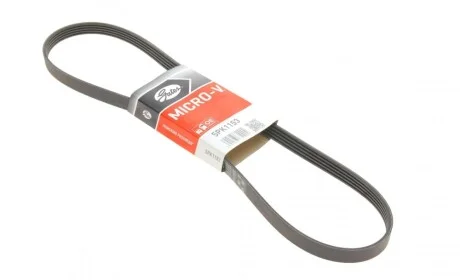 Ремень генератора Peugeot 605/Citroen XM 2.0 91-00 Gates 5PK1153