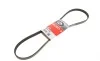 Ремень генератора Fiat Palio 1.2 97-/Land Rover Freelander 1.8i 98-06 Gates 5PK1193 (фото 1)