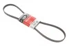 Ремень генератора Peugeot Partner 1.4-1.6 16V 96-15/ Toyota Avensis/ Corolla2.0 D-4D 03-09 Gates 5PK1255 (фото 1)