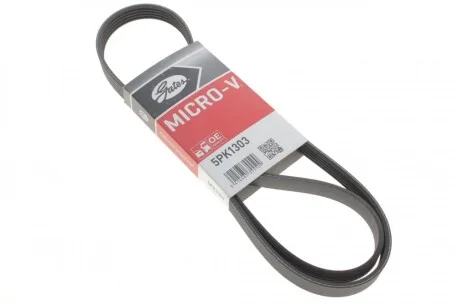 Ремень генератора VW Passat B5/Audi A4/A6 1.6/1.8 95- Gates 5PK1303