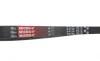 Ремень генератора Mitsubishi Space Runner/Wagon 2.0/2.4 GDI 99-04 Gates 5PK1390 (фото 2)