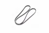 Поликлиновые ремни Micro-V (Выр-во) Gates 5PK1640 (фото 2)