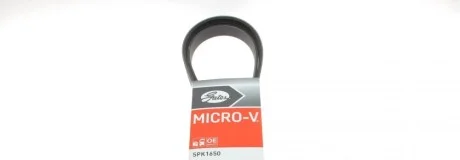 Ремень генератора Hyundai i30/Suzuki Grand Vitara 2.0 96- Gates 5PK1650