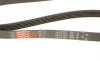 Ремень генератора Suzuki SX4 2.0 06- Gates 5PK1665 (фото 2)